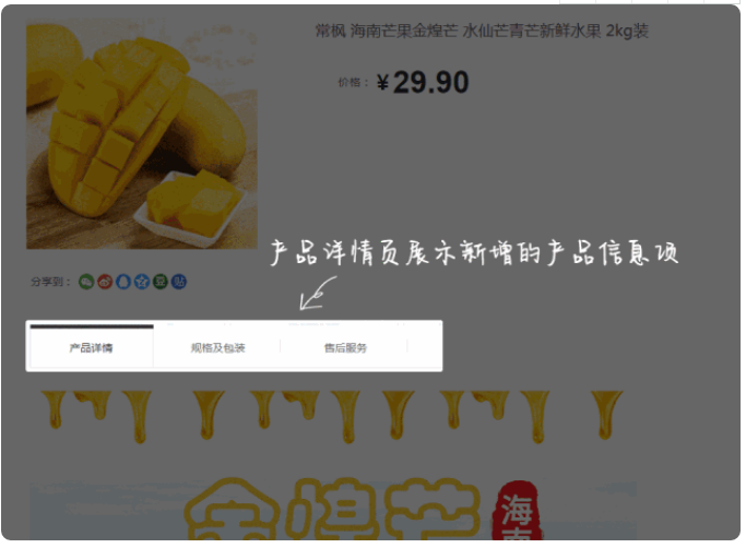 QQ截图20180913100513.png