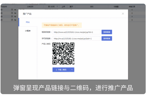 QQ截图20180913100600.png